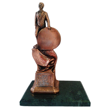 Escultura: PROFESIONES (Cod: EPR05)